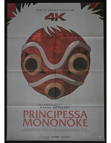 Manifesto principessa mononoke - principessa,