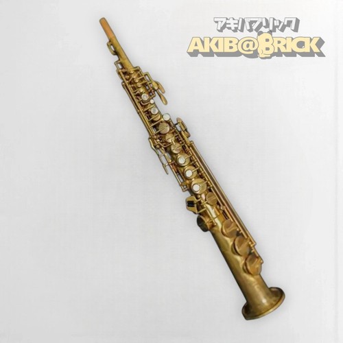Sassofono soprano couf - sassofono, h.couf