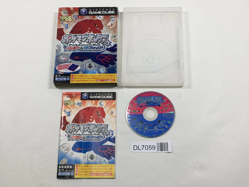 Pokemon box rubino zaffiro - box, e