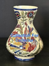 TRES RARE ANTIQUE ZSOLNAY PECS