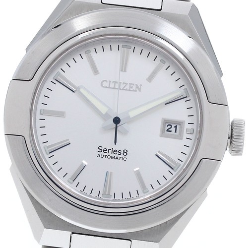Citizen serie - serie, 8