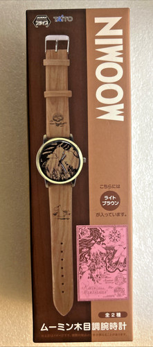 Orologio personaggio ufficiale - orologio,