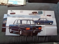 FIAT 125 SPECIAL  LOTTO DEPLIANT PROSPEKT BROCHURE VINTAGE
