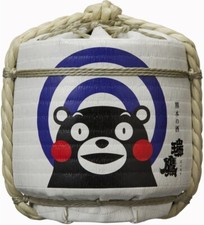 Barile di sake giapponese Taru