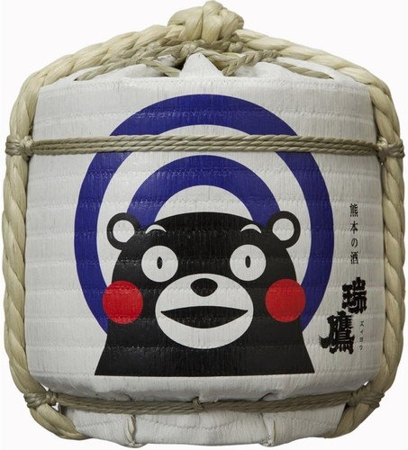 Barile sake giapponese taru - barile, di