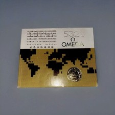 Raro certificato di garanzia