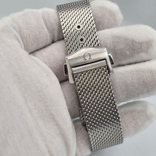20mm omega braided - omega,