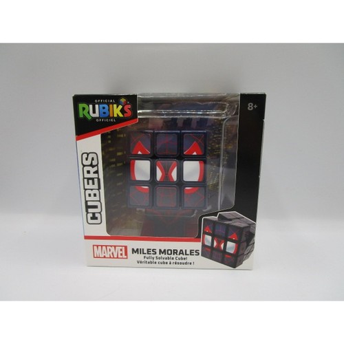 Spin master rubik - spin, cube