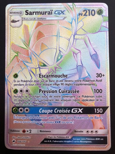 Carte pokemon sarmurai - sarmurai, 148/147
