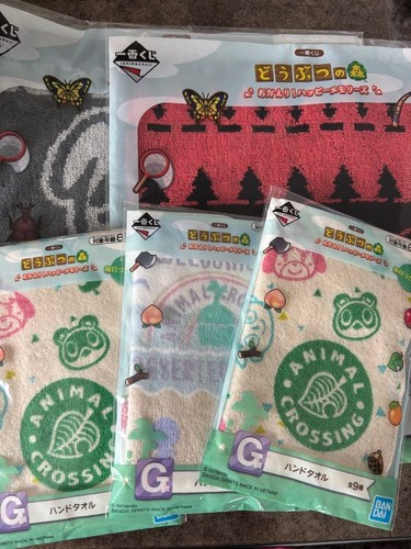 Animal crossing ichiban - animal,
