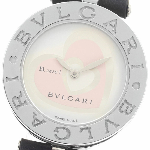Orologio bulgari zero1 - orologio, b.zero1