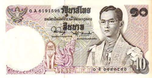 Thailandia p83a baht - thailandia,