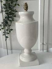Grande lampada Casa Pupo