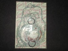 SERIE COMPLETA GUARNIZIONI