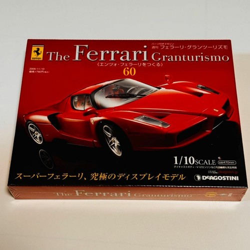 Deagostini build the enzo - build,