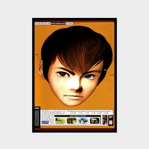 Poster panza dragoon saga - poster,