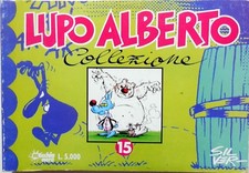 SILVER ACME WOLF ALBERTO