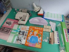 Brother Andole KG 89 Set di