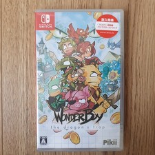 Wonder Boy Dragon's Trap