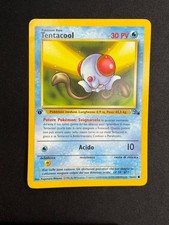 Pokemon Tentacool 56/62 Fossil