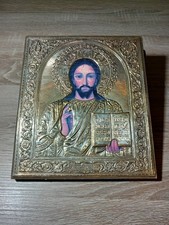 Icona Argento 925 Gesù