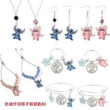 Punto Angelo Collane