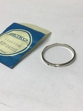 Seiko part 83108505 Case