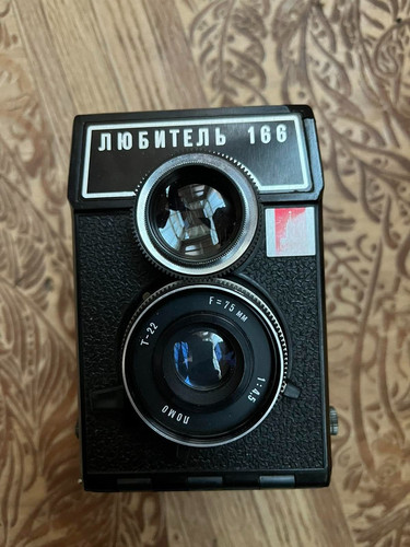 Lubitel 166 universale - 166,