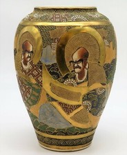 Vaso Satsuma Japan prima metà