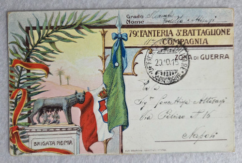 Cartolina reggimentali - cartolina,