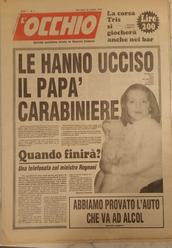 Offertissima l occhio - , "l'occhio"