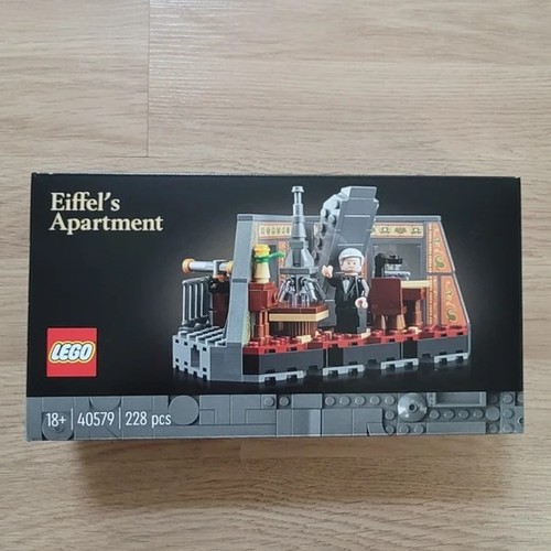 Lego gwp 40579 - lego,