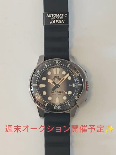 Orologio subacqueo automatico