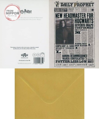 Harry potter daily - potter, prophet