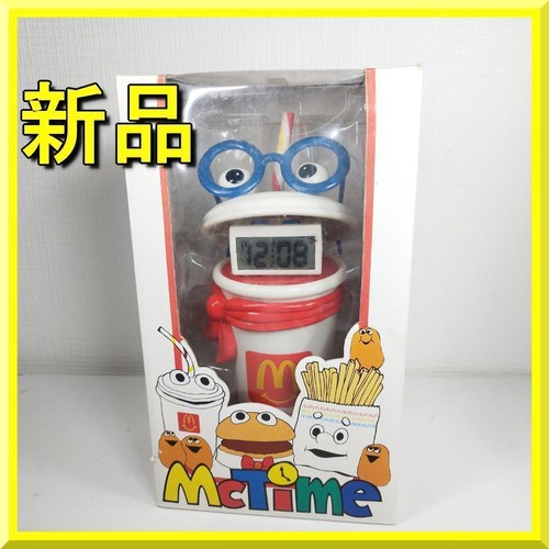 Orologio mcdonald time - orologio, mc