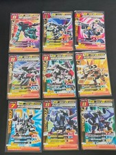 Zoids Battle Card Game Lot of