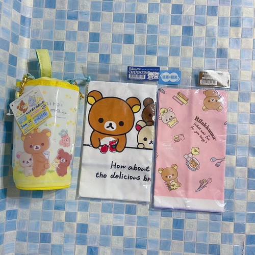 Rilakkuma pet bottle - bottle, pouch