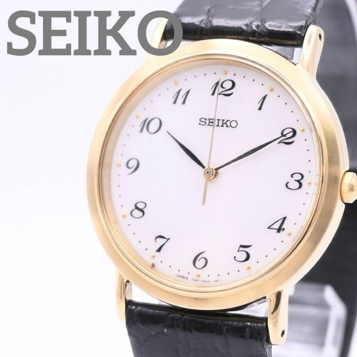 Orologio uomo seiko - seiko, 7n01-0bh0