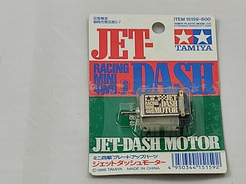Tamiya 15159 jet dash - tamiya, old