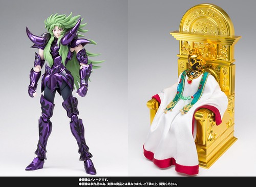 Bandai saint seiya - bandai, myth