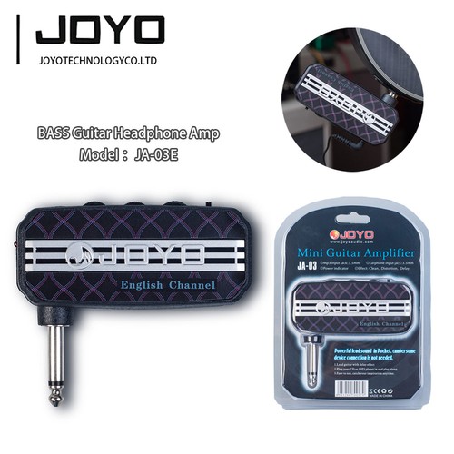 Joyo ja03e amplificatore per - amplificatore,