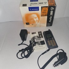 Cellulare vintage profilo