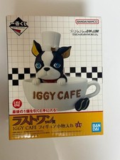 Ichibankuji Jojo's Bizarre