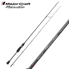 MAJOR CRAFT canna da spinning