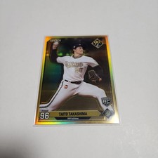 Yasuto Takashima Epoca Lusso Rc Serie 5 Orix