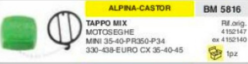 Tappo benzina motosega - motosega, aplina