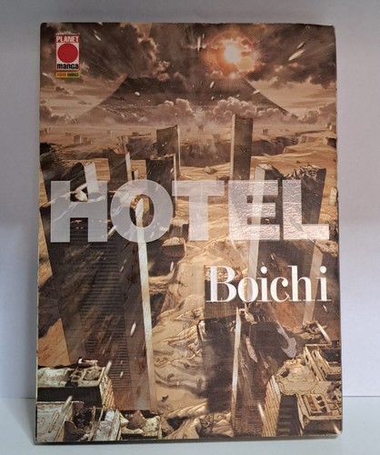 Hotel boichi manga 1 - -,