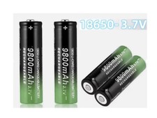 Batteria ricaricabile litio - , ad