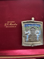 Antica icona russa "San Nicola