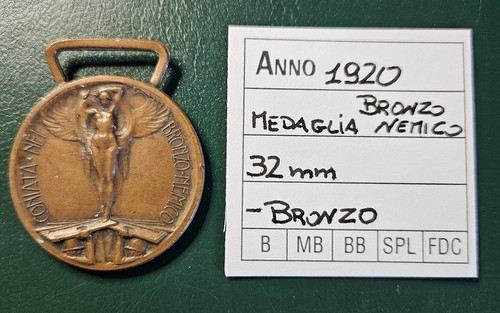 Medaglie militari varie - varie,